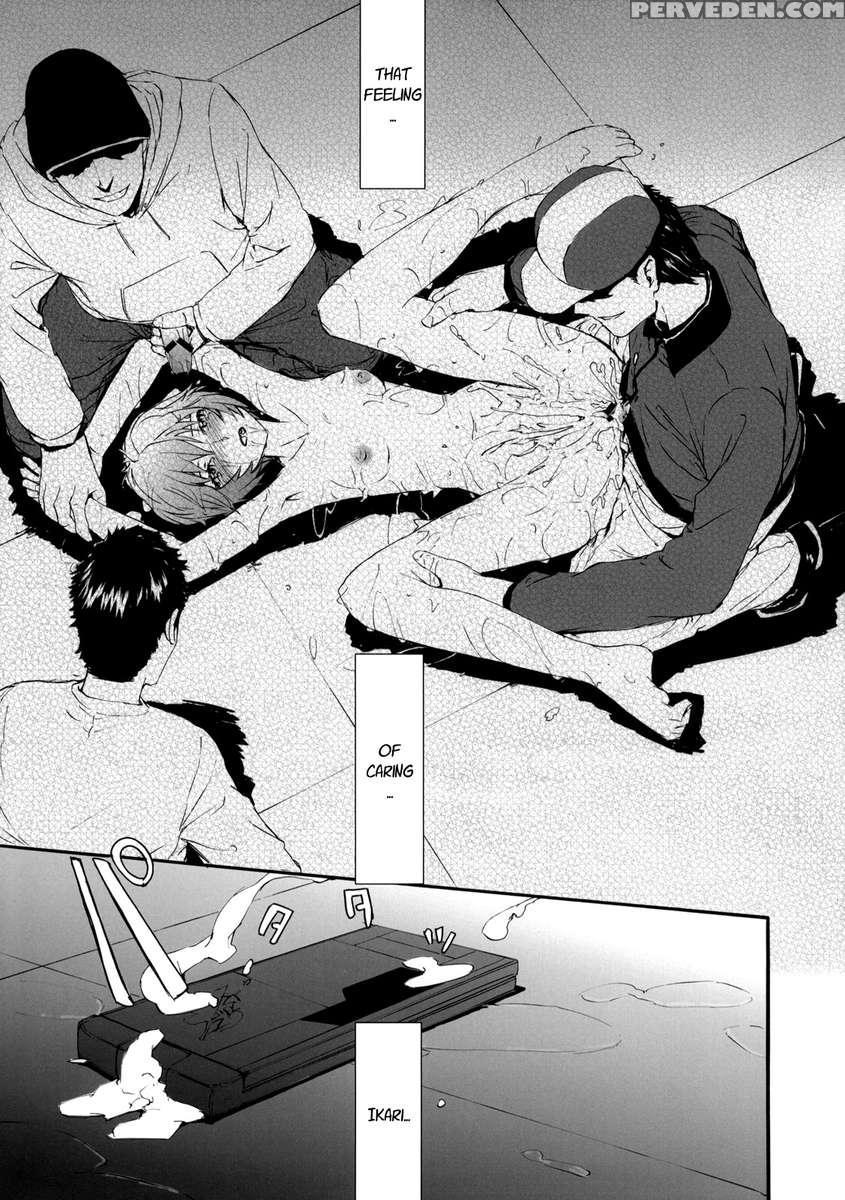 A Corner Of Absolute Zero Chapter 1000 Page 20